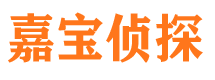 封开外遇调查取证